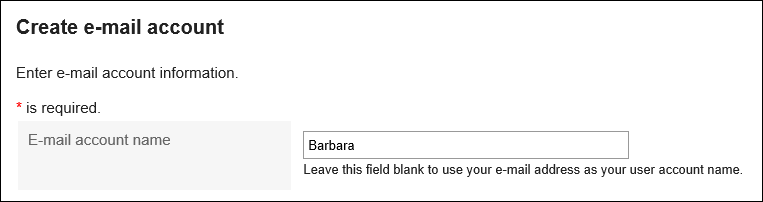 Image of entering an e-mail account name