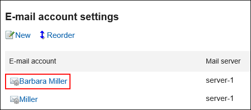 Screen capture: Selecting the e-mail account to perform OAuth authorization on the "E-mail account settings" screen