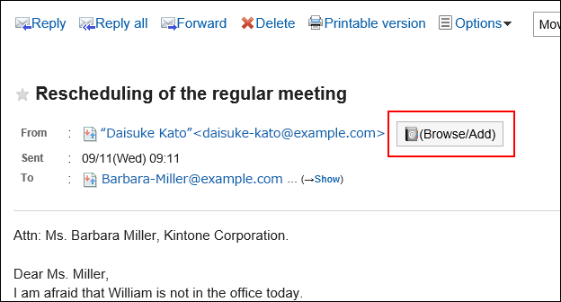 Image of the "Browse/Add" link on a window without preview