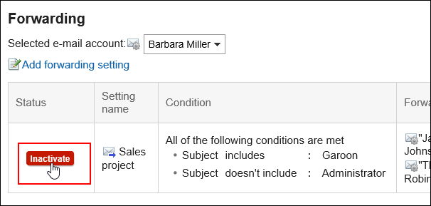 Image of the link to disable