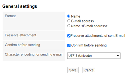 Screenshot: The "General settings" screen