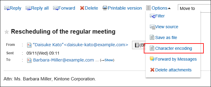 Image of a character code link on a window without preview