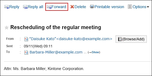 Screen capture: The "Forward" action link is highlighted on the preview screen for received e-mails.