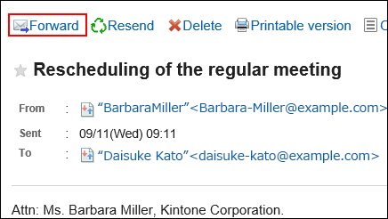 Screen capture: The "Forward" action link is highlighted on the review screen for sent e-mails.