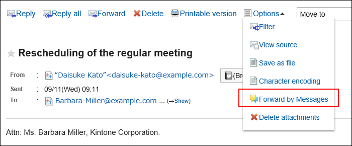 Screenshot: A screen without a preview with "Forward by Messages" action link is highlighted