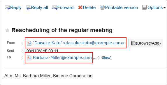 Screenshot: in the e-mail details screen
