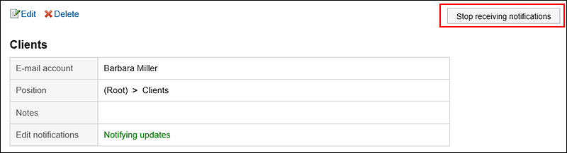 Image of an action link to remove update notifications