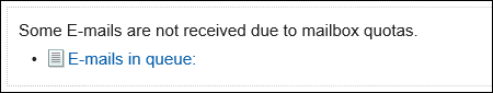 Image of the message which is displayed when exceeding the maximum size of incoming e-mail