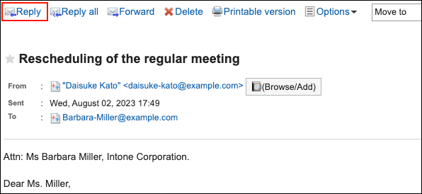 Image of a reply link on a window without preview