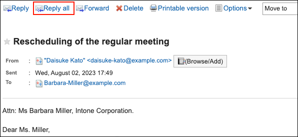 Image of the screen without preview where the Reply all link is highlighted