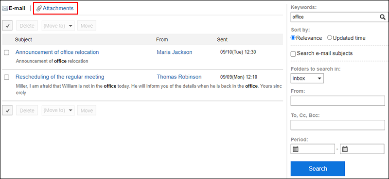 Screenshot: The "Search Results" screen of E-mail. "Attachments" is highlighted