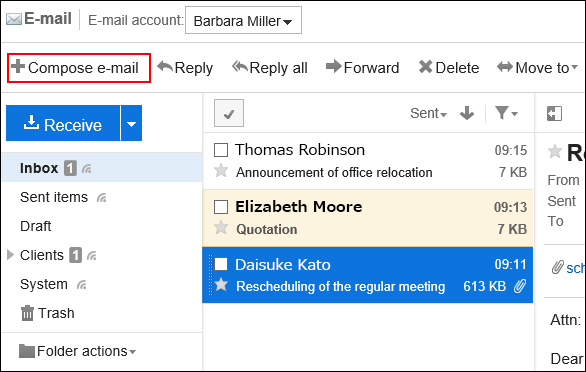 Screenshot: Link to compose is highlighted in the e-mail preview screen