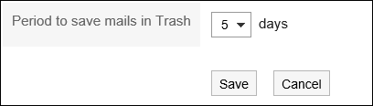 Image of configuring a retention period to the trash
