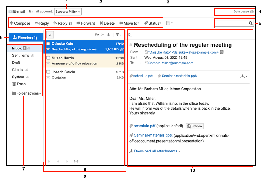 Screenshot: E-mail screen where the preview is displayed