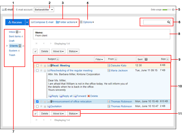 Screenshot: E-mail screen where the preview is hidden