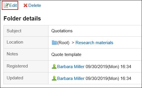 Image of the link to edit