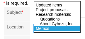 Image of selecting folder to place memo