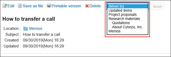 Image of setting destination to move memo