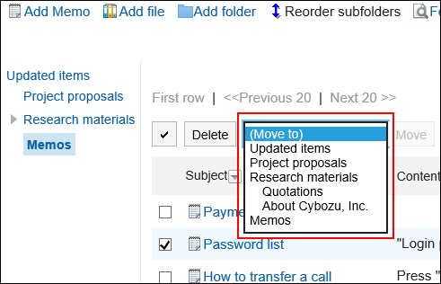 Image of setting destination to move multiple memos