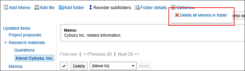 Image of deleting all memos in the folder