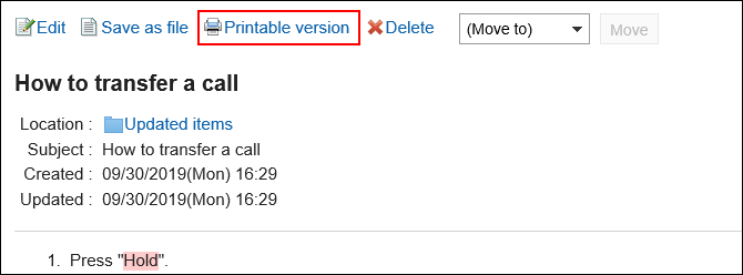 Image of the action link of the print screen