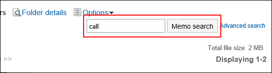 Image of entering the keyword