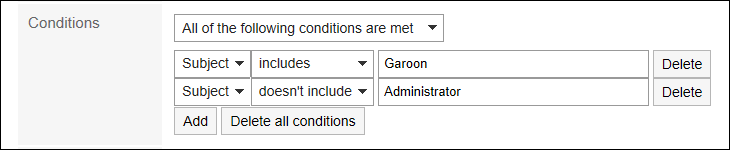 Image configuring the filter conditions