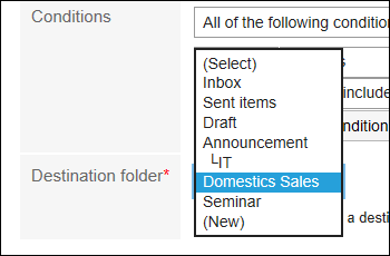 Image of configuring the folder to store messages