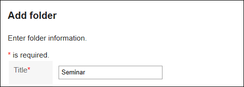 Image of entering a subject