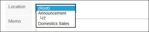 Image of configuring the folder position