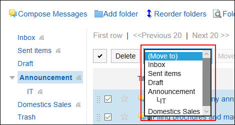 Image of the destination folder