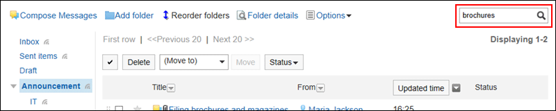 Image of the search box