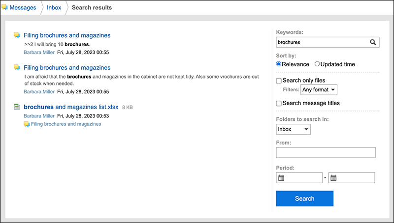 Screenshot: The "Search results" screen