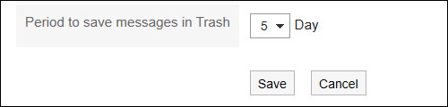 Image of configuring a retention period to the trash