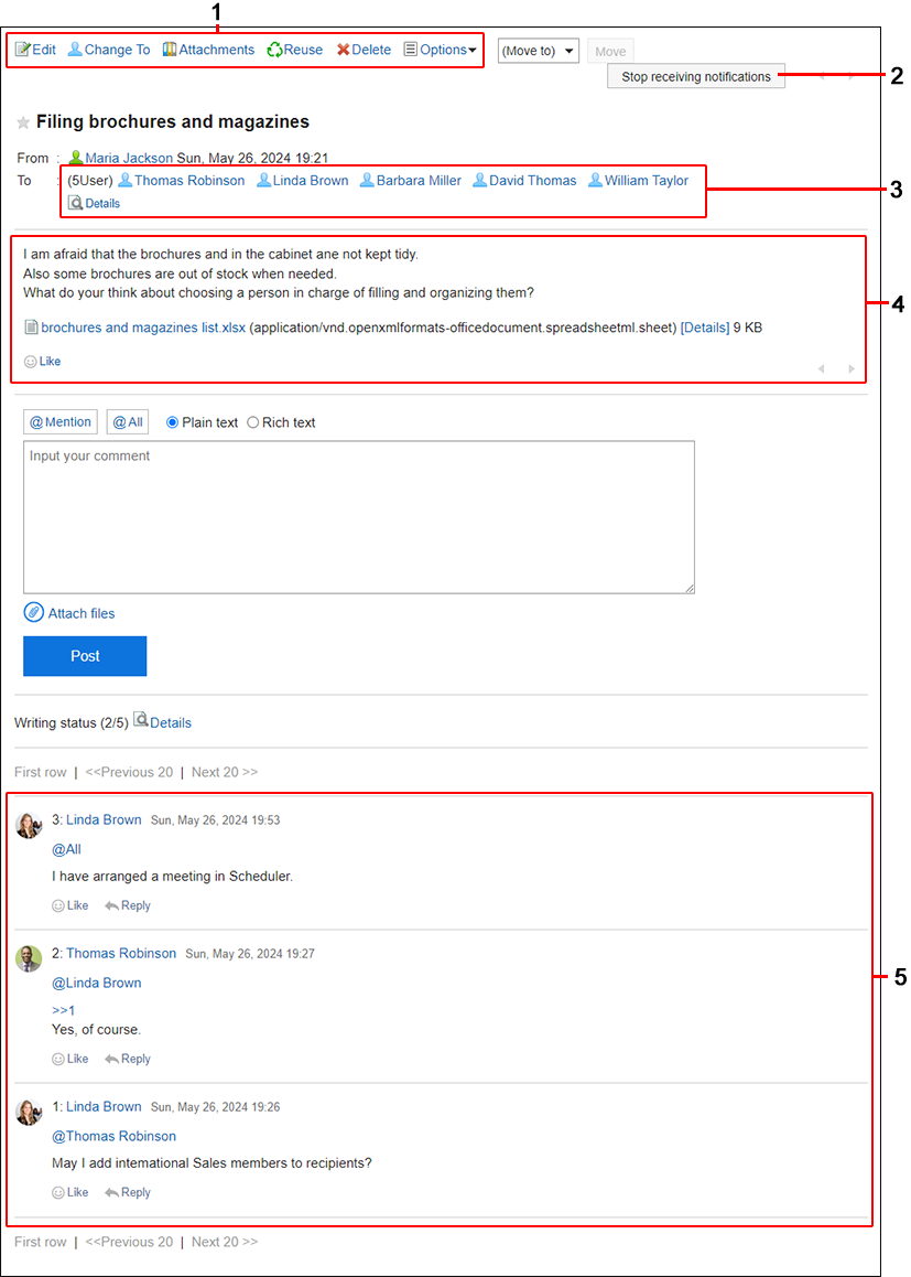 Screenshot: Message Details Screen