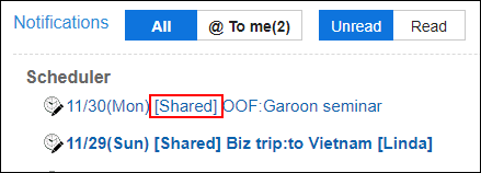 Screen capture: [Shared] is displayed on the "Notifications" screen, when you are set as a Shared with user