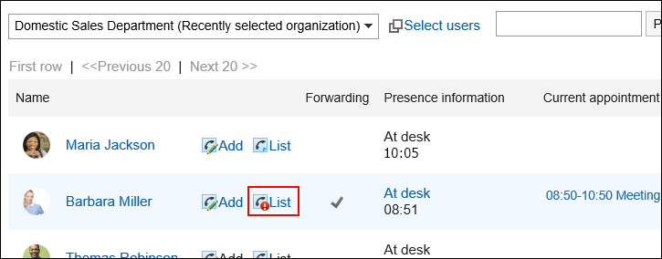 Image of the action link in the list