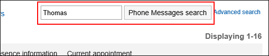 Image with user name