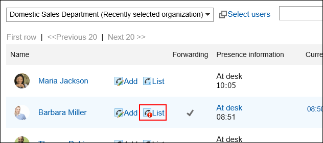 Image of the action link in the list