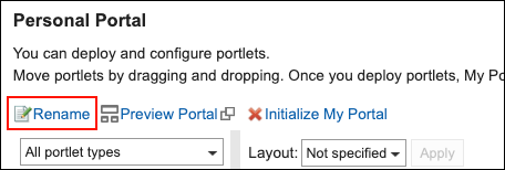 Screenshot: Layout that is displayed in the dropdown list