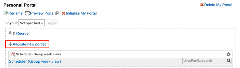 Screenshot: Example of operations on a tablet device with the "Reorder" and "Allocate new portlet" links highlighted
