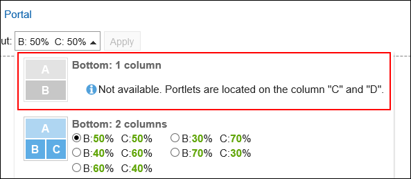 Screen where the bottom 1 column cannot be selected
