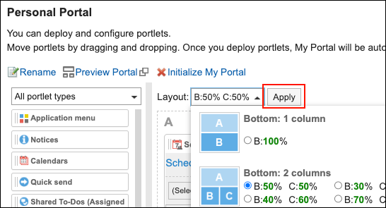 Screenshot: The "My Portal settings" screen with the Apply button being highlighted