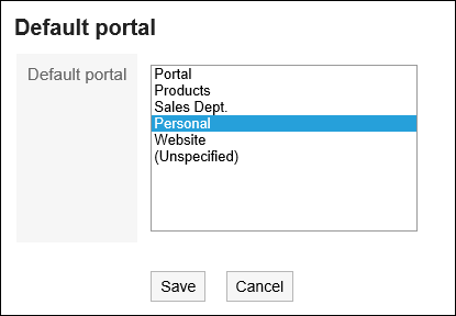 Image of setting the default portal
