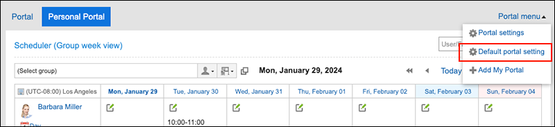 Screenshot: The "Default portal setting" link is highlighted