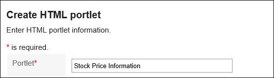 Image of entering a portlet name