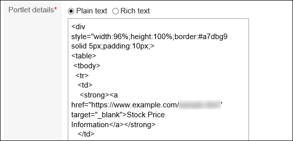 Image of entering portlet contents