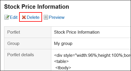 Image of the delete action link