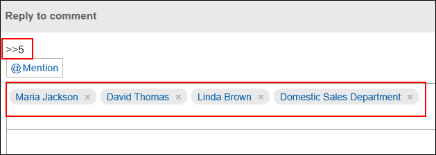 Screen capture: Screen to reply to a comment