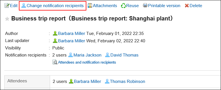 Screen capture: Action link to change the notification recipients